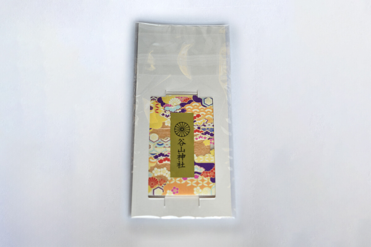 白蛇金運御守(カード)裏