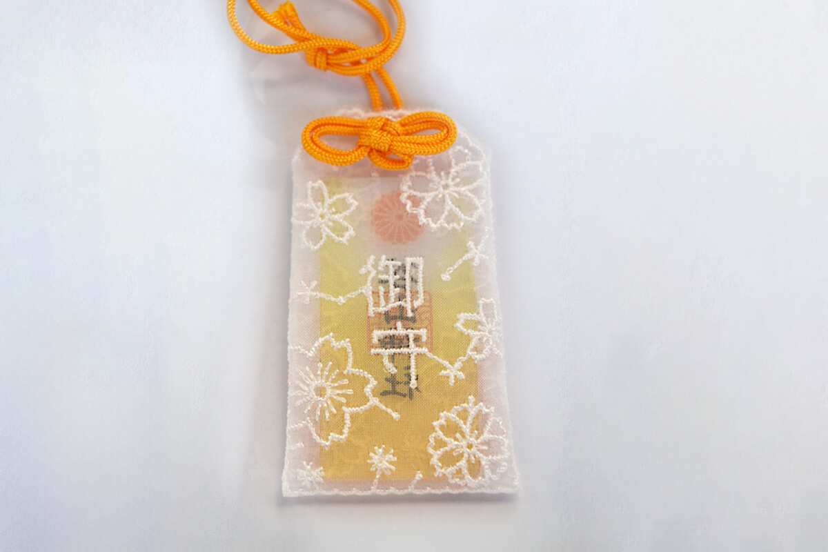 レース御守(黄)