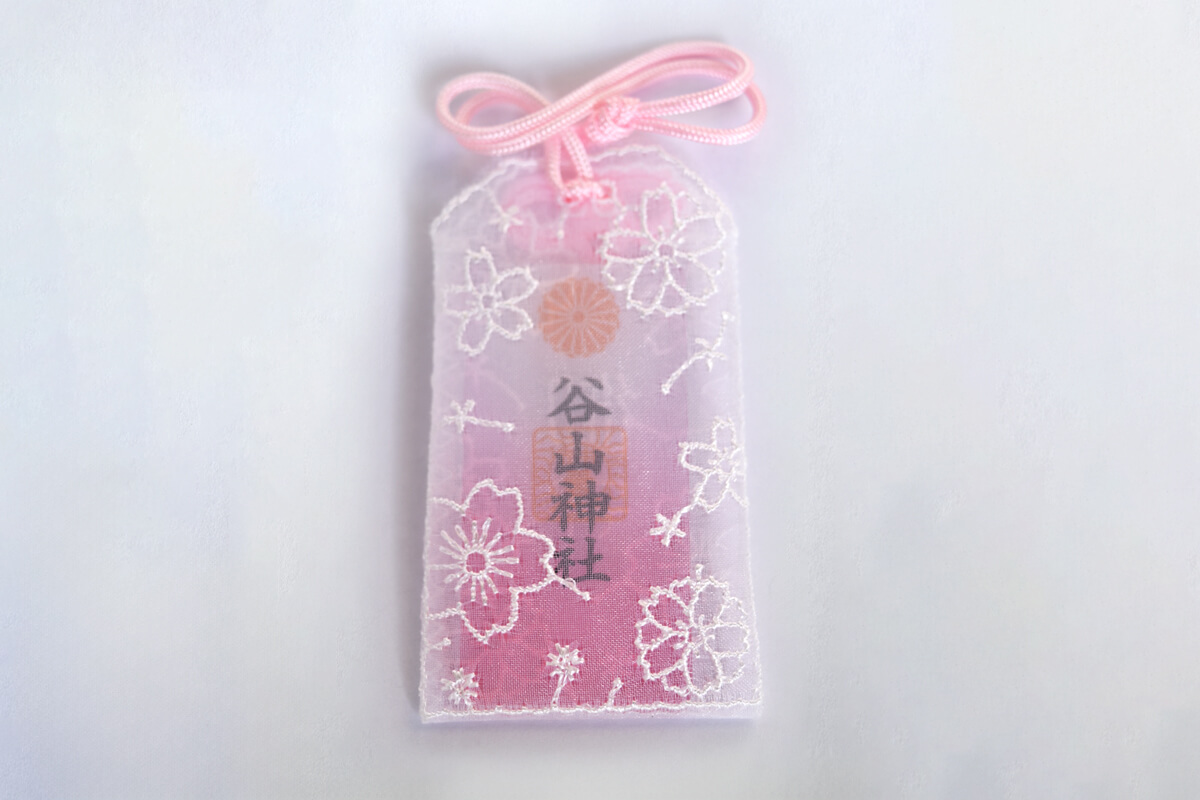 25.レース御守(ピンク)裏