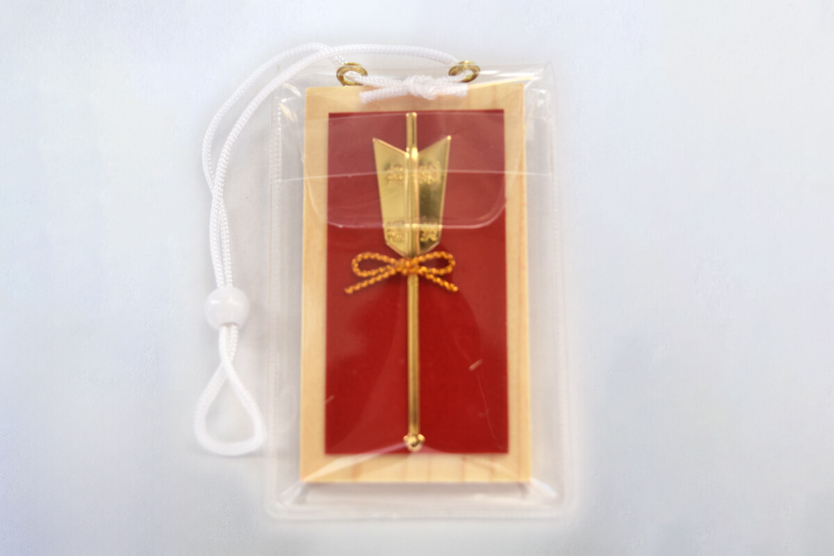 交通安全御守り③