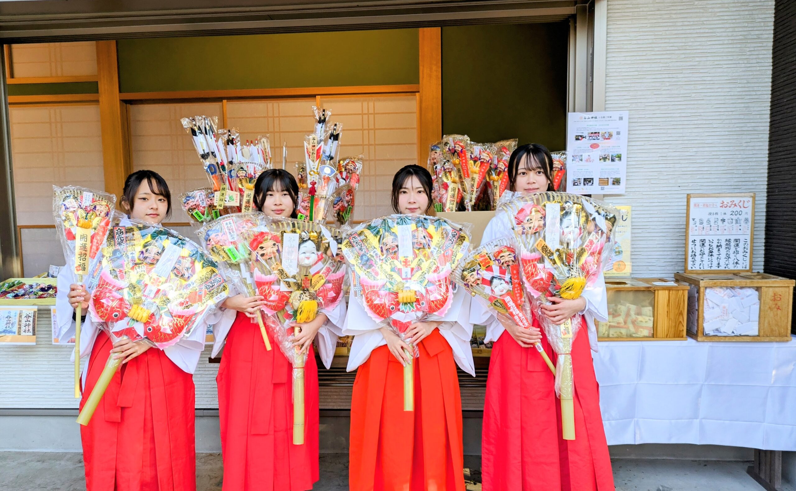 高額当選多数✨️ツインレイ統合多数✨️ 【御百度参り霊石】祈祷ブレス 【最上級】 特選腕輪念珠 般若心経彫りブレス 黒オニキス 10mm玉 | 滝田商店